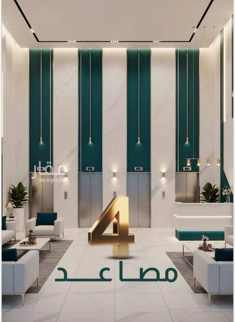 شقة للبيع في شارع ابو ذر الغفاري, حي الفيحاء, مدينة جدة, منطقة مكة المكرمة صورة 4