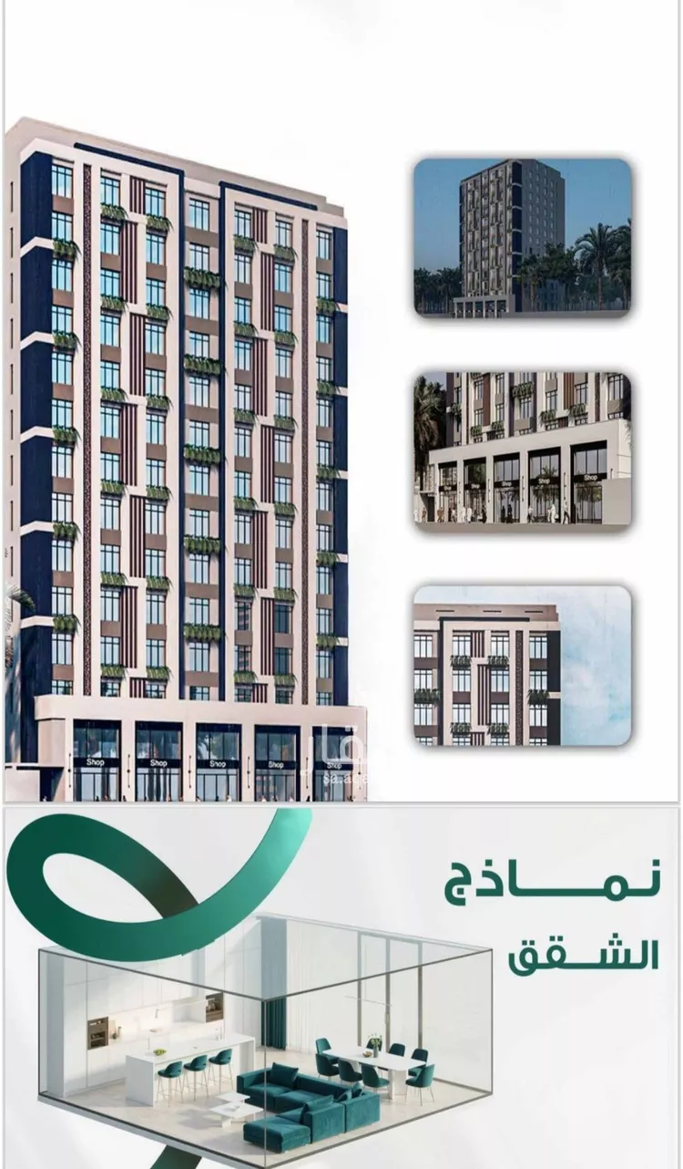 شقة للبيع في شارع ابو ذر الغفاري, حي الفيحاء, مدينة جدة, منطقة مكة المكرمة صورة 4