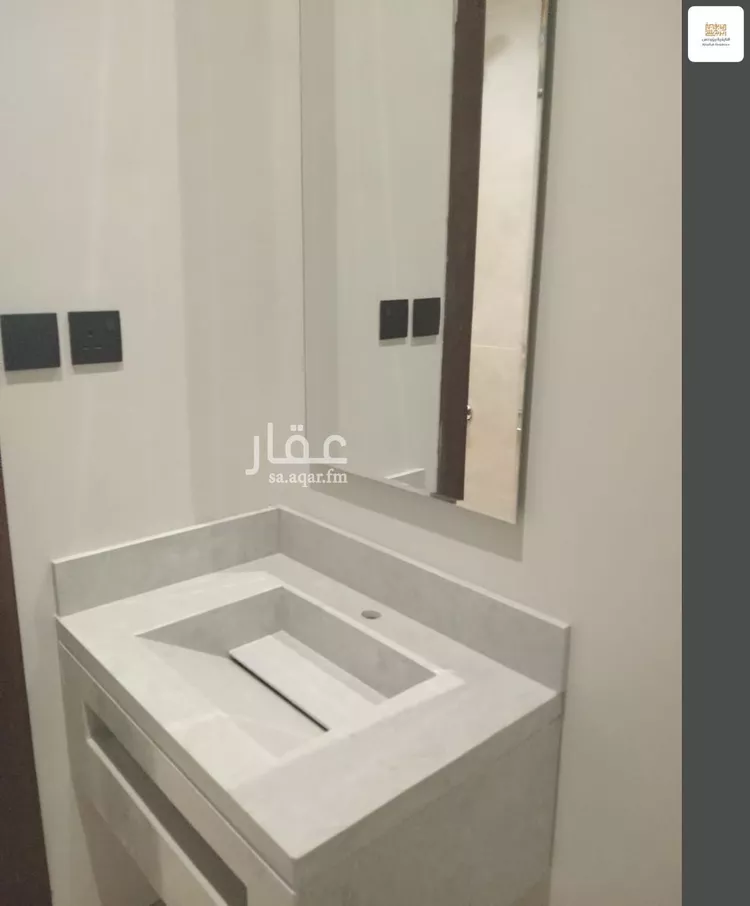 Floor for Sale in Riyadh Qurtubah 24