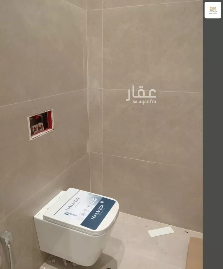 Floor for Sale in Riyadh Qurtubah 8