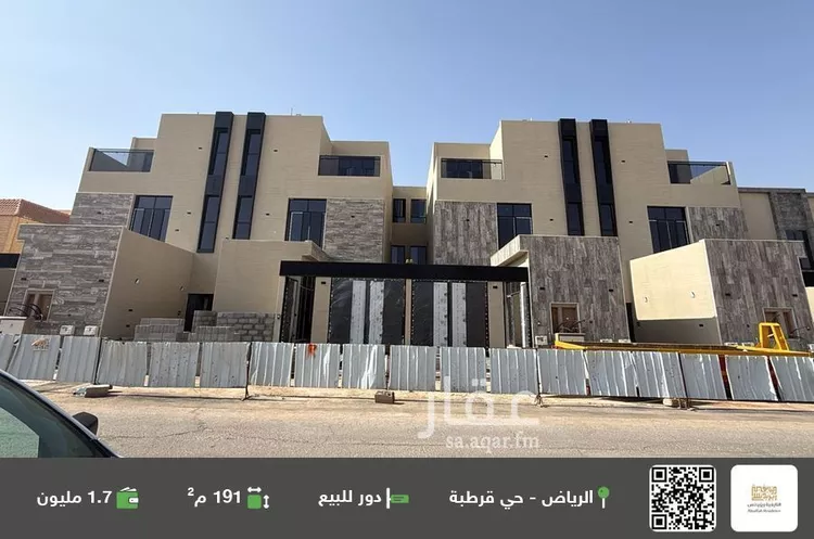 دور للبيع في شارع جبل الظبيان, حي قرطبة, مدينة الرياض, منطقة الرياض