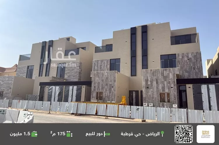 دور للبيع في شارع جبل الظبيان, حي قرطبة, مدينة الرياض, منطقة الرياض