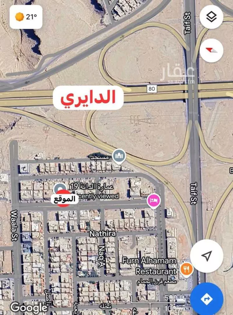 شقة للإيجار في شارع سكاكا, حي ظهرة لبن, مدينة الرياض, منطقة الرياض
