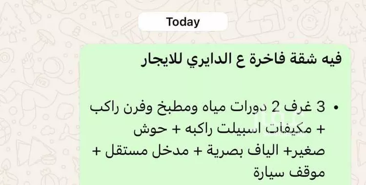 Apartment for Rent in Riyadh Dhahrat Laban صورة 2