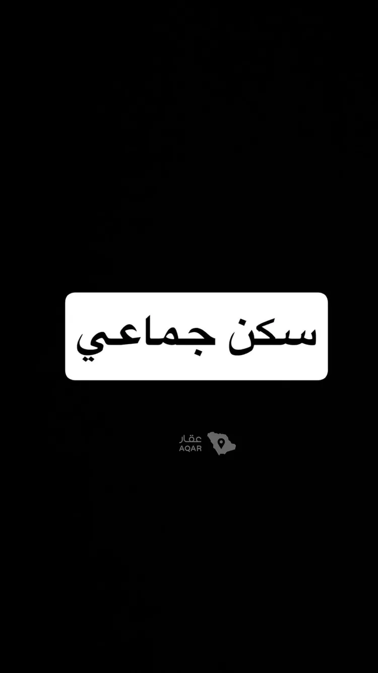 شقة للإيجار في شارع الطائف, حي ظهرة لبن, مدينة الرياض, منطقة الرياض