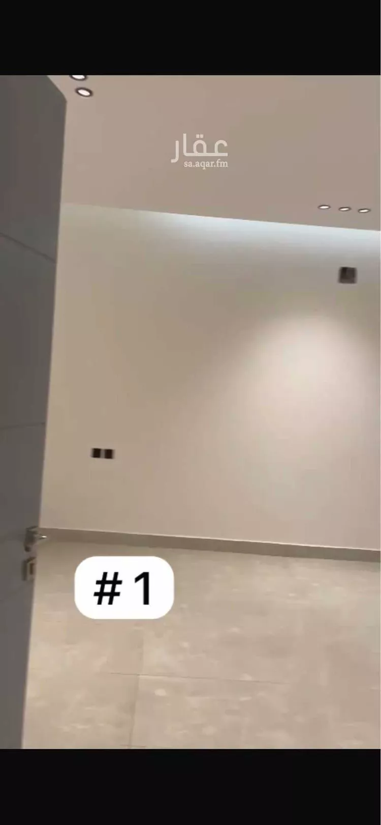 شقة للإيجار في شارع سلمان بن أبي القاسم, حي المهدية, مدينة الرياض, منطقة الرياض صورة 4