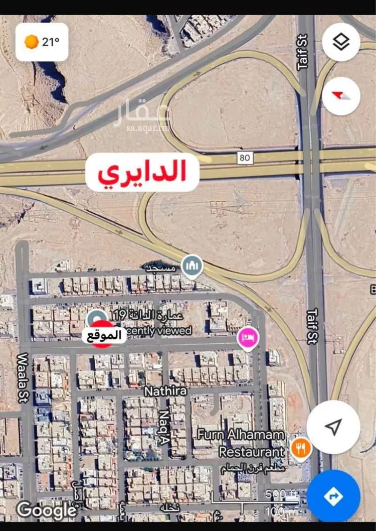 شقة للإيجار في شارع سكاكا, حي ظهرة لبن, مدينة الرياض, منطقة الرياض صورة 2
