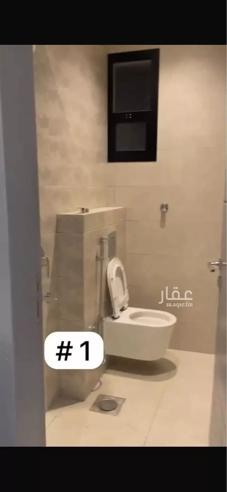 شقة للإيجار في شارع سلمان بن أبي القاسم, حي المهدية, مدينة الرياض, منطقة الرياض صورة 5