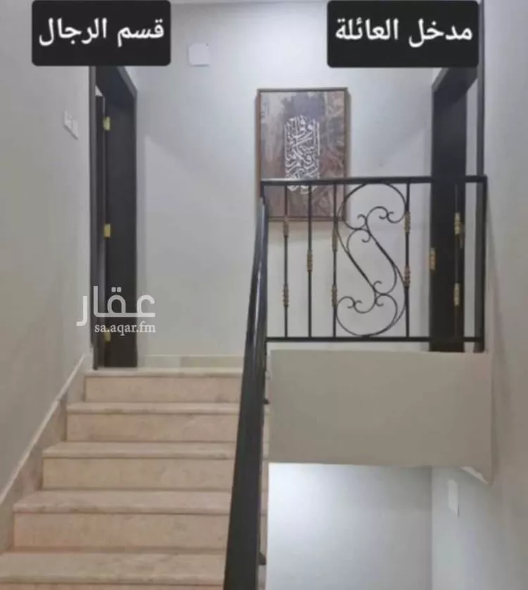 شقة للإيجار في شارع سلمان بن أبي القاسم, حي المهدية, مدينة الرياض, منطقة الرياض صورة 2