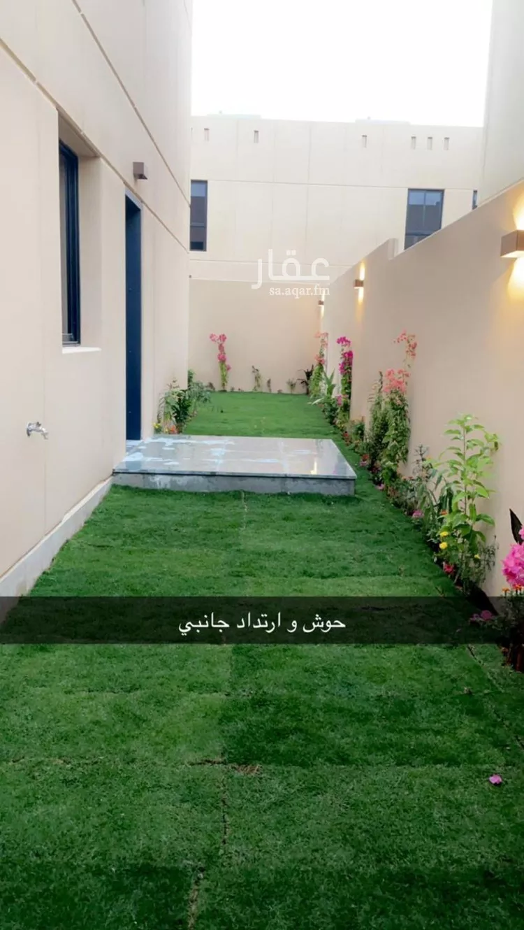 فيلا للبيع في شارع 317 سدرة, حي سدرة, مدينة الرياض, منطقة الرياض صورة 3