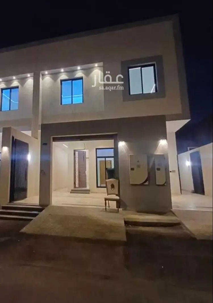 Floor for Sale in Riyadh King Faisal