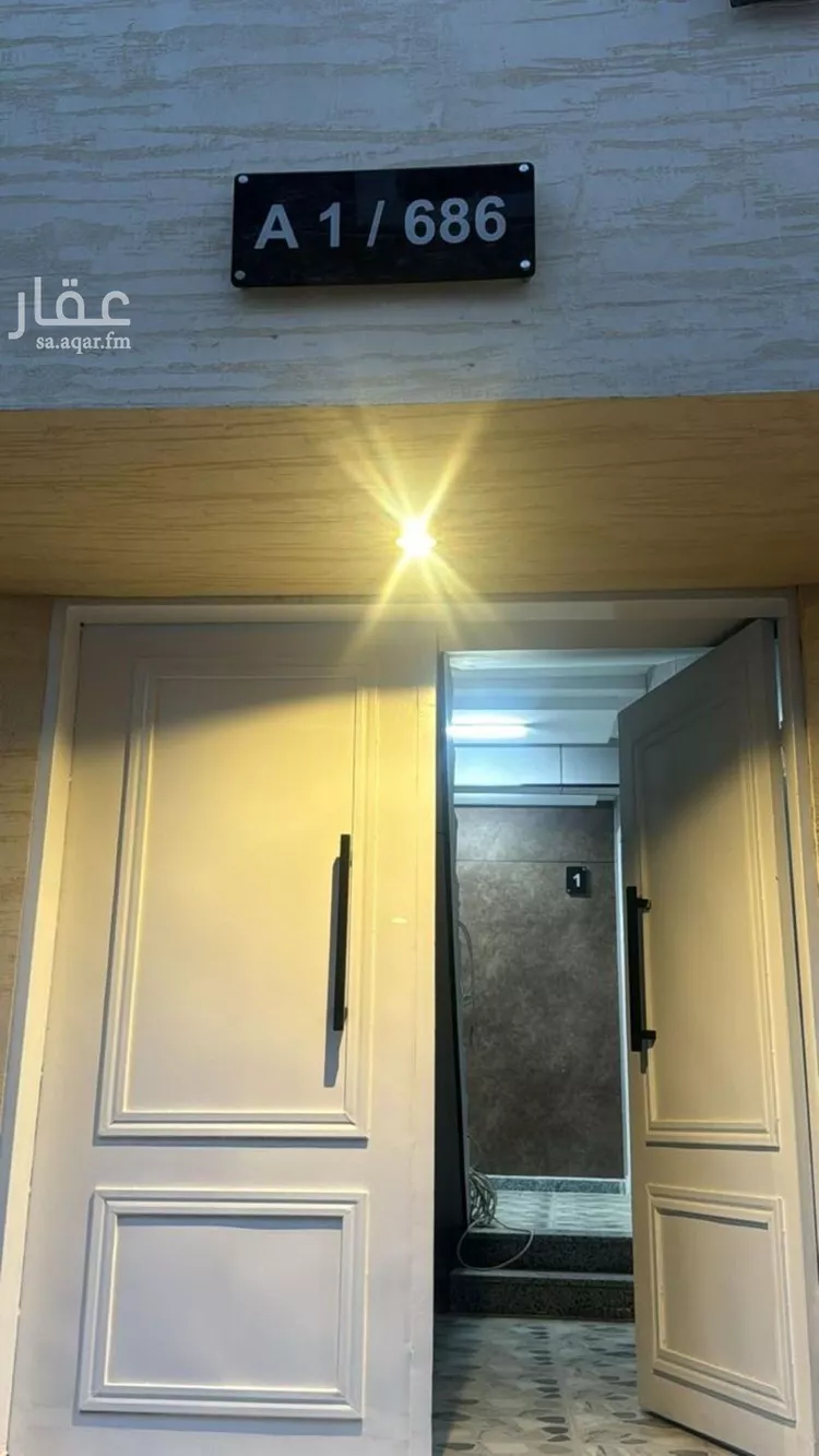 عمارة للبيع في شارع جبل عامر, حي اليمامة, مدينة الرياض, منطقة الرياض صورة 4