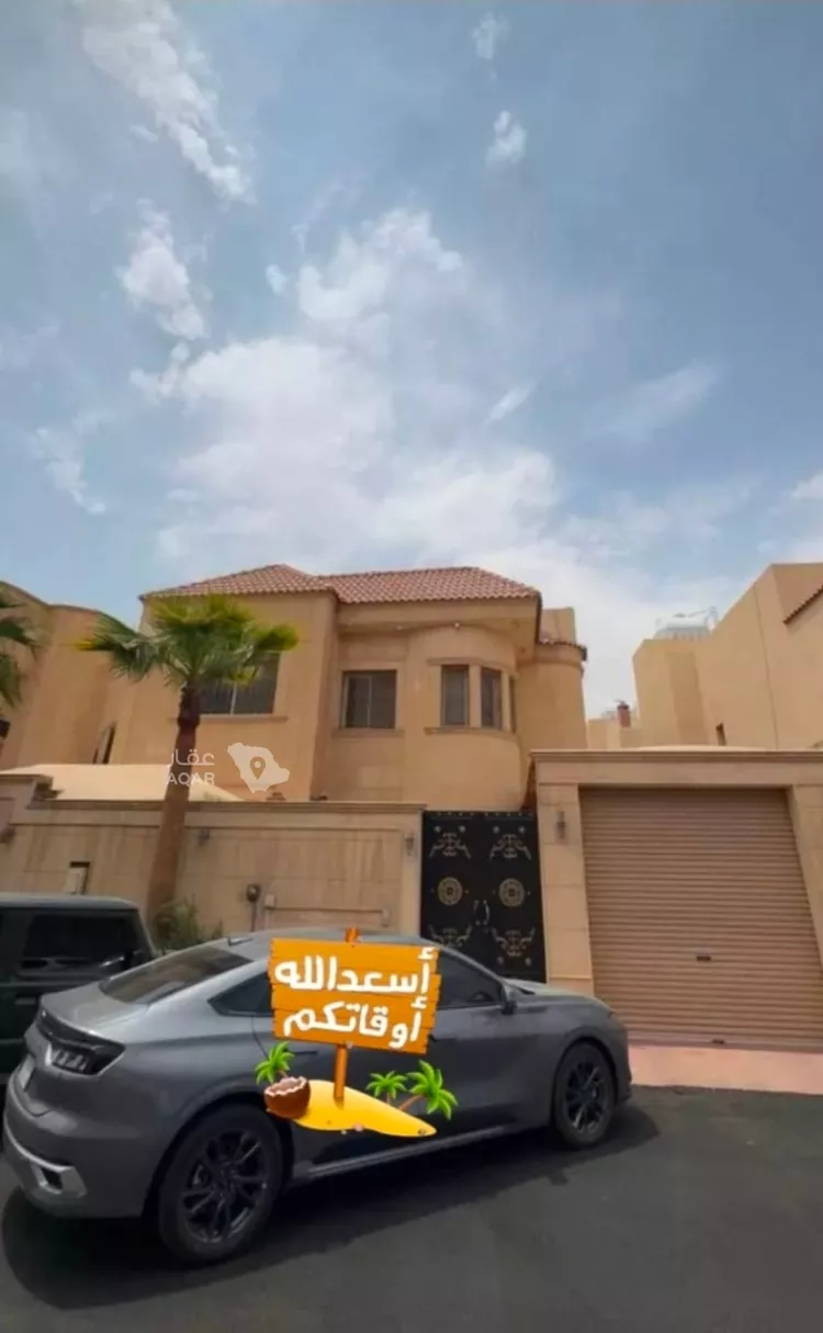 Villa for Sale in Riyadh Al Malaz