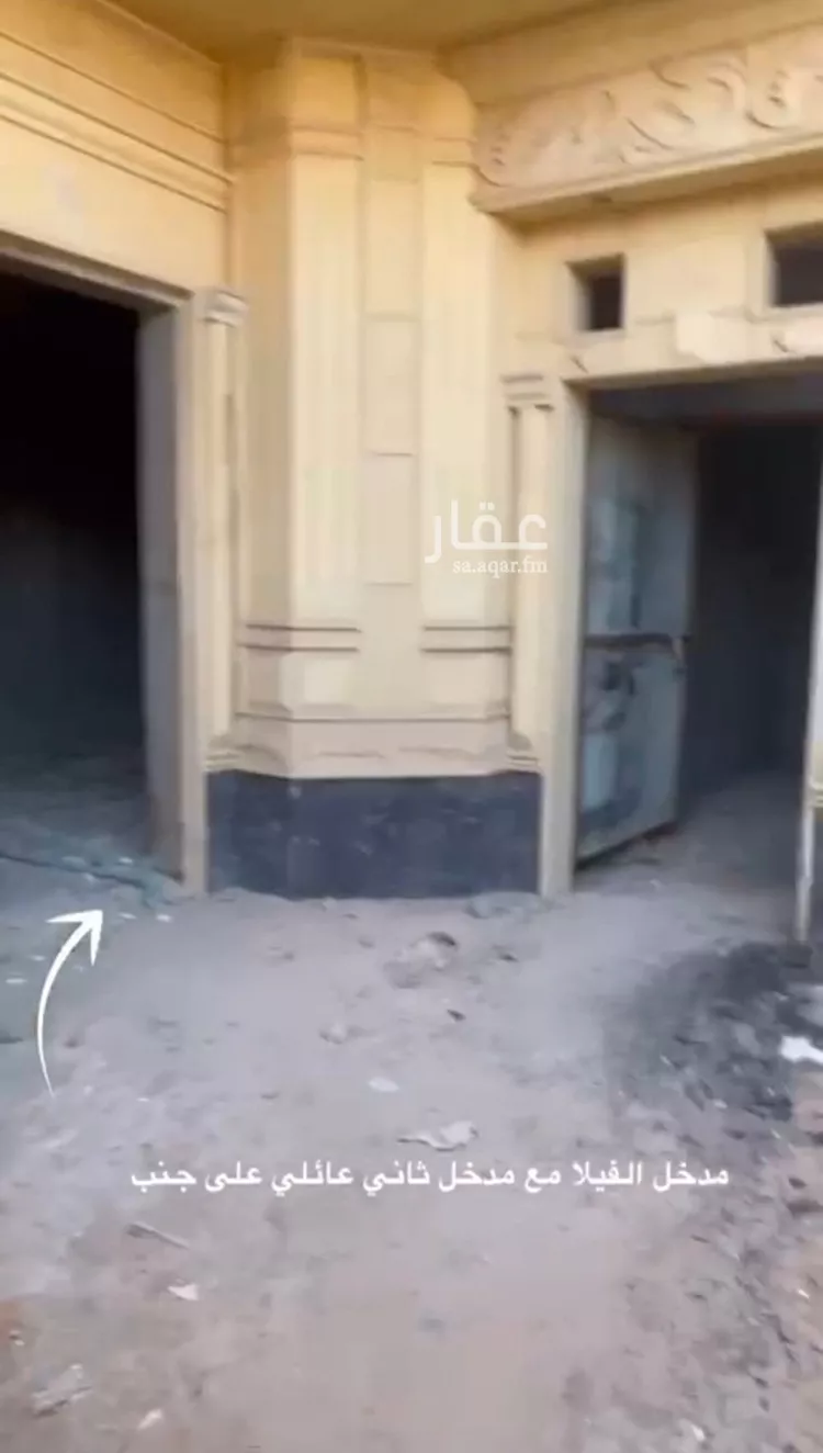 فيلا للبيع في شارع عين الزرقاء, حي الحزم, مدينة الرياض, منطقة الرياض