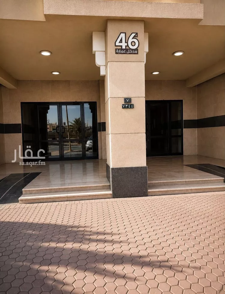 Apartment for Sale in Riyadh Sultanah