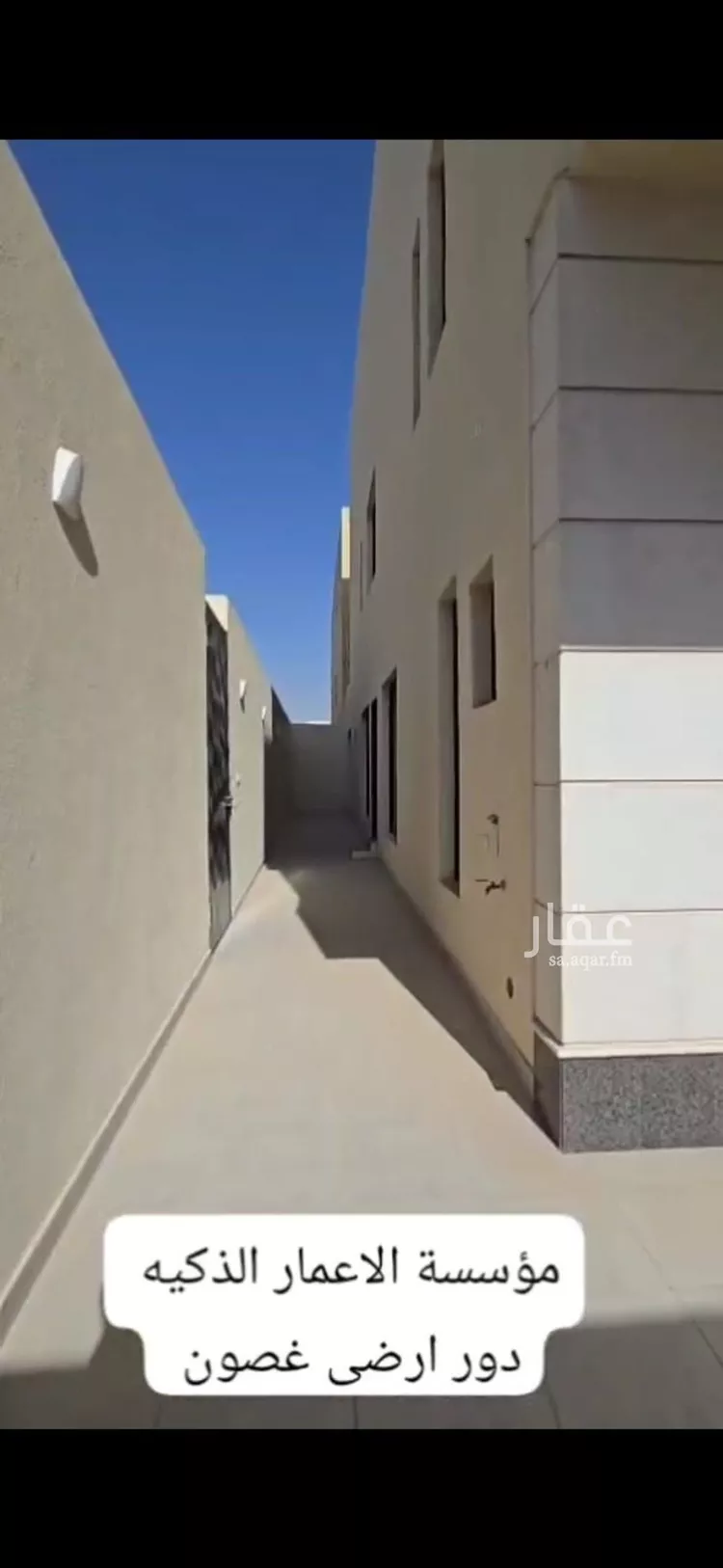 Floor for Rent in Riyadh Al Janadriyah صورة 2