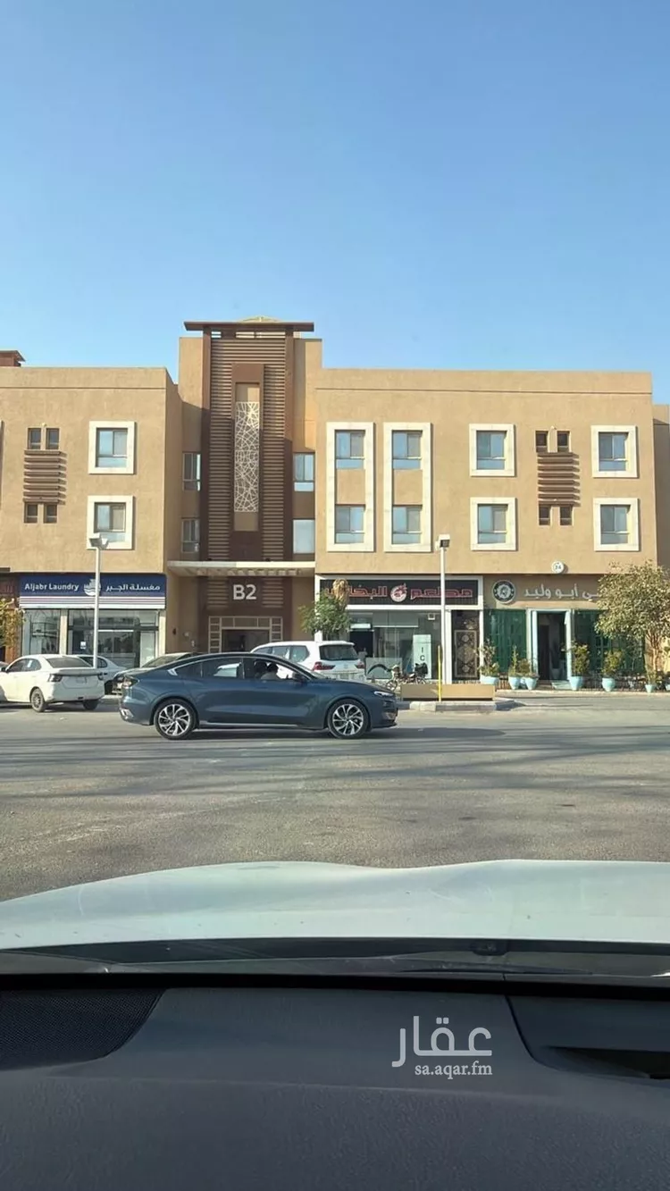 شقة للبيع في شارع طريق الامام سعود, حي الملقا, مدينة الرياض, منطقة الرياض