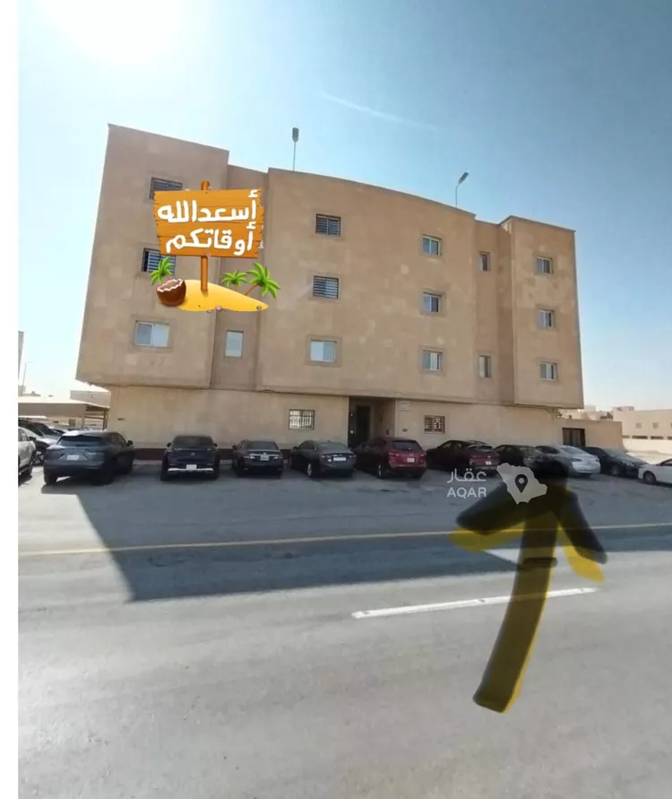 شقة للبيع في شارع رقم 180, حي الياسمين, مدينة الرياض, منطقة الرياض