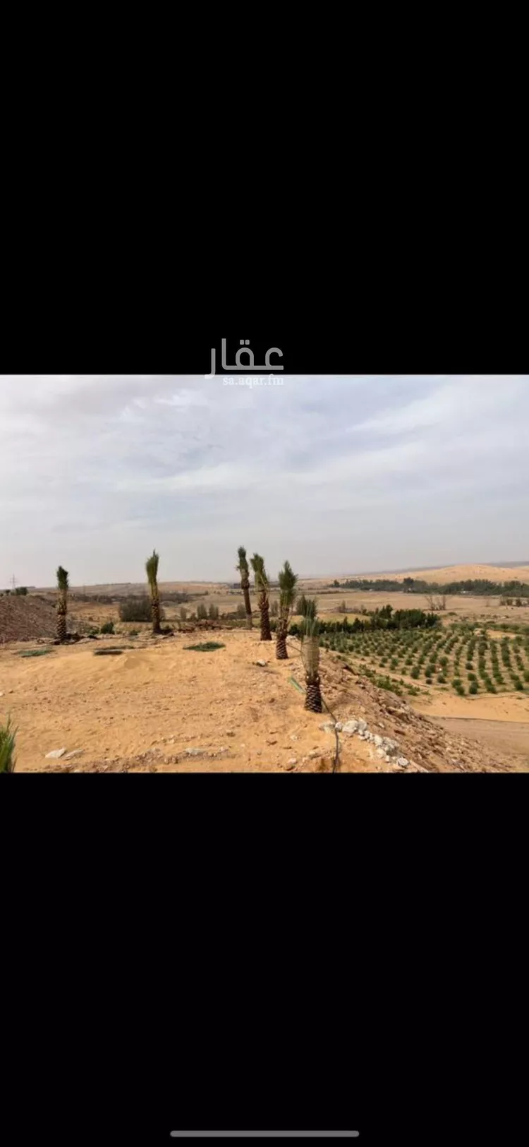 مزرعة للبيع في شارع سكاكا 517, مدينة سكاكا, منطقة الجوف صورة 2