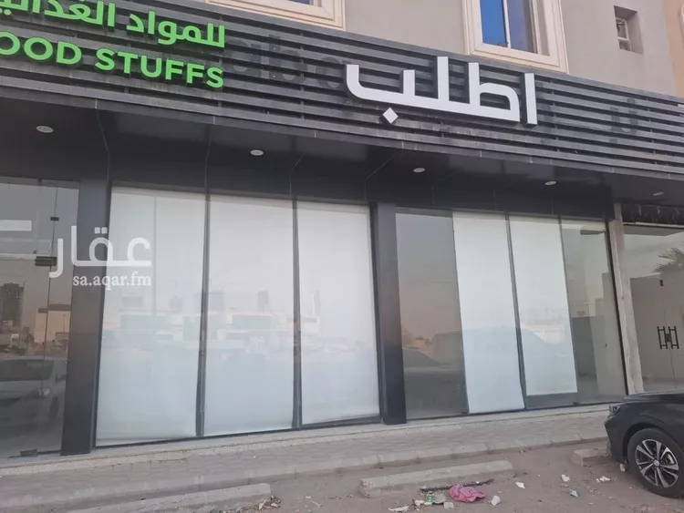 Shop for Rent in Riyadh Al Qirawan صورة 3