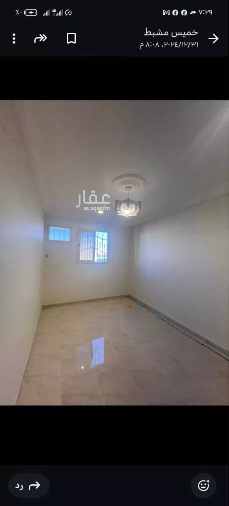 شقة للإيجار في شارع ركانة المطلبي, حي حضن قلوص, مدينة خميس مشيط, منطقة عسير صورة 5