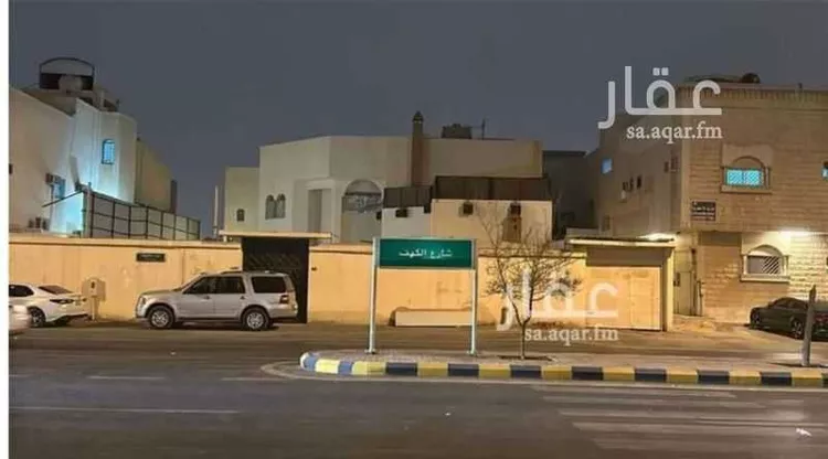 فيلا للبيع في شارع الكهف ، حي السلام ، الرياض ، منطقة الرياض