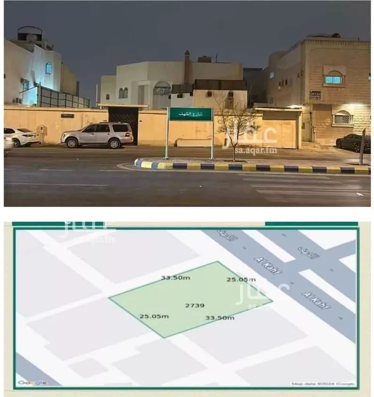 فيلا للبيع في شارع الكهف, حي السلام, مدينة الرياض, منطقة الرياض