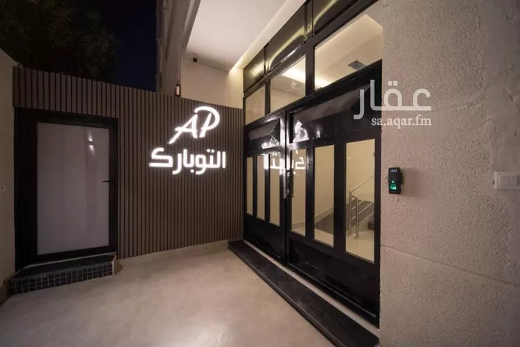 شقة للإيجار في شارع قناة السويس, حي العقيق, مدينة الرياض, منطقة الرياض صورة 2