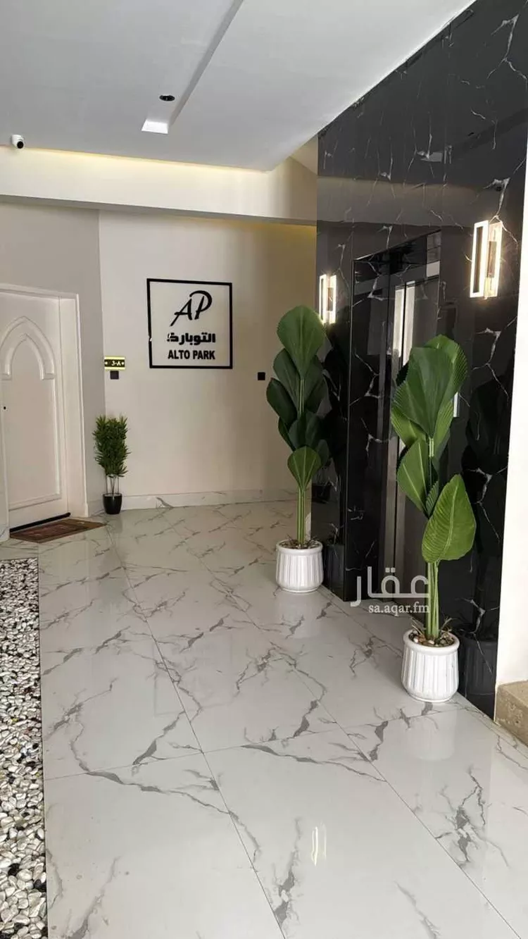 شقة للإيجار في شارع الحوي, حي حطين, مدينة الرياض, منطقة الرياض