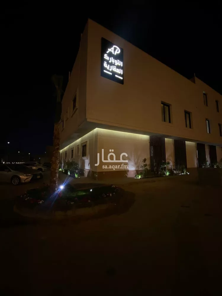 شقة للإيجار في شارع الحوي, حي حطين, مدينة الرياض, منطقة الرياض صورة 5