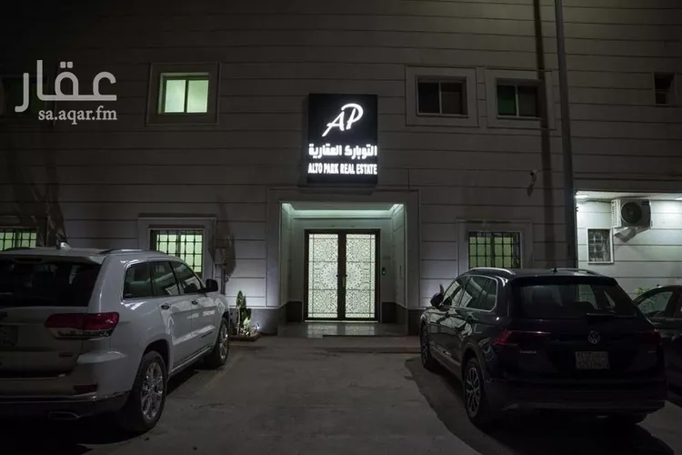 شقة للإيجار في شارع علقمة بن وائل, حي النرجس, مدينة الرياض, منطقة الرياض