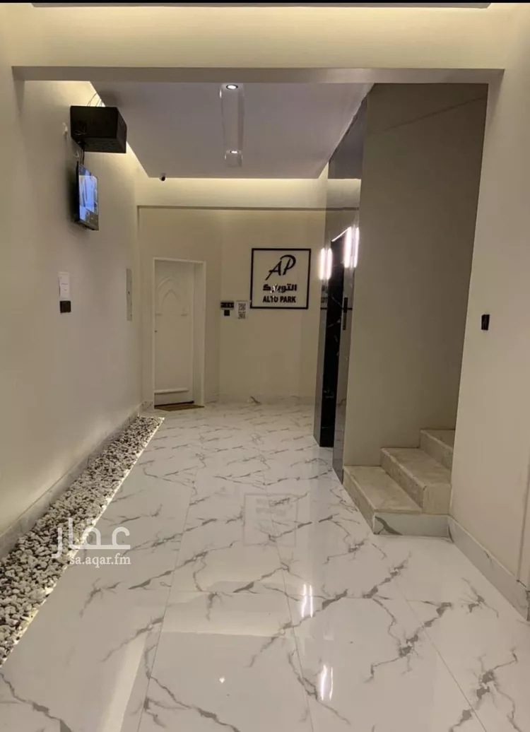 شقة للإيجار في شارع الحوي, حي حطين, مدينة الرياض, منطقة الرياض