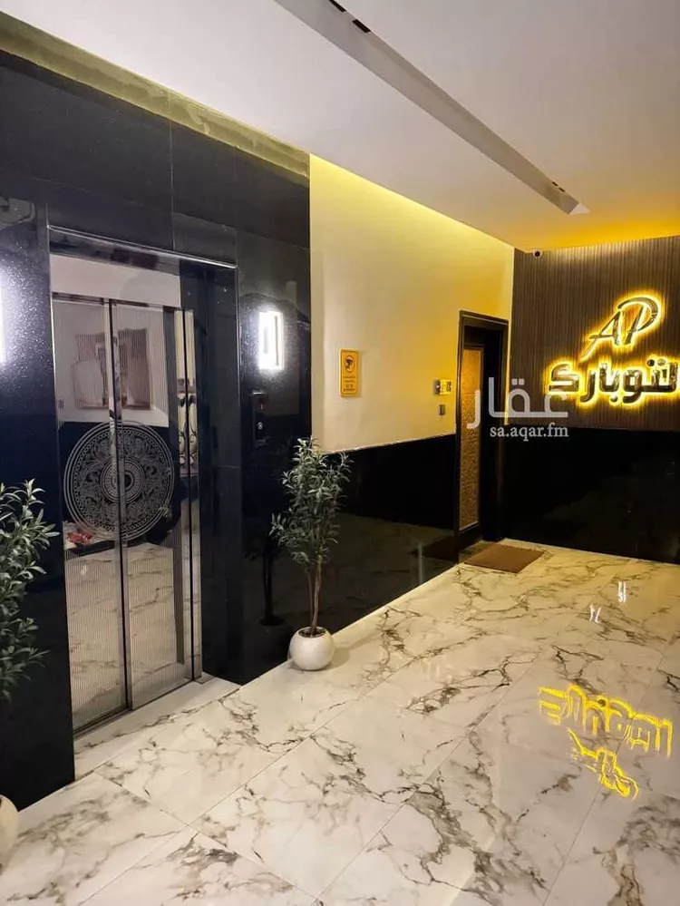 Apartment for Rent in Riyadh Al Aqiq