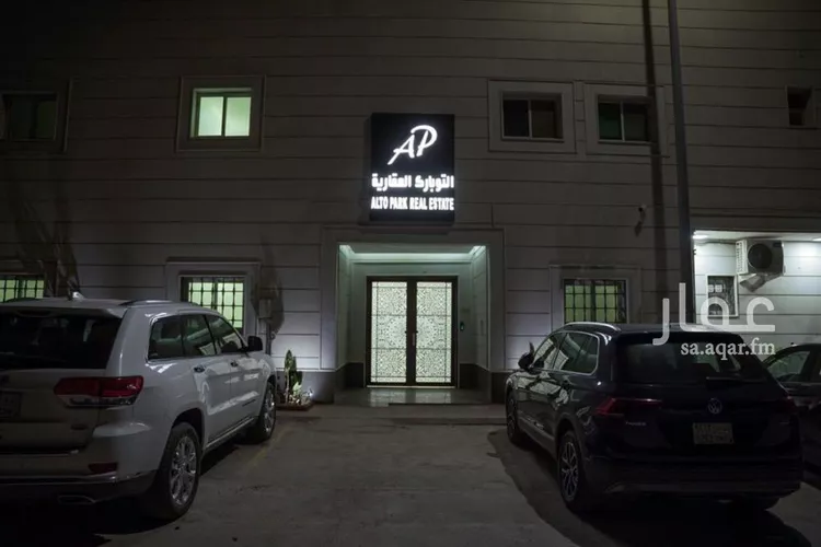 شقة للإيجار في شارع علقمه بن وائل, حي النرجس, مدينة الرياض, منطقة الرياض