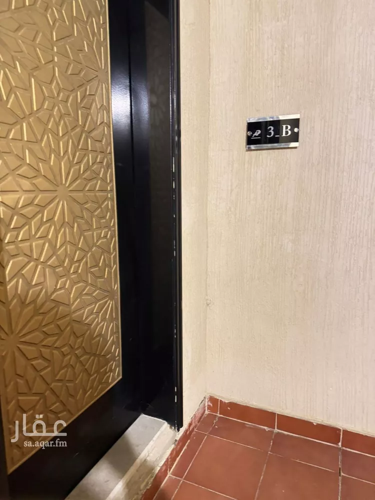 شقة للإيجار في شارع علقمة بن وائل, حي النرجس, مدينة الرياض, منطقة الرياض صورة 3