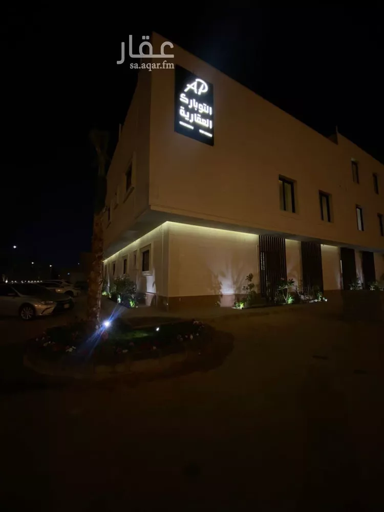 شقة للإيجار في شارع الحوي, حي حطين, مدينة الرياض, منطقة الرياض صورة 4