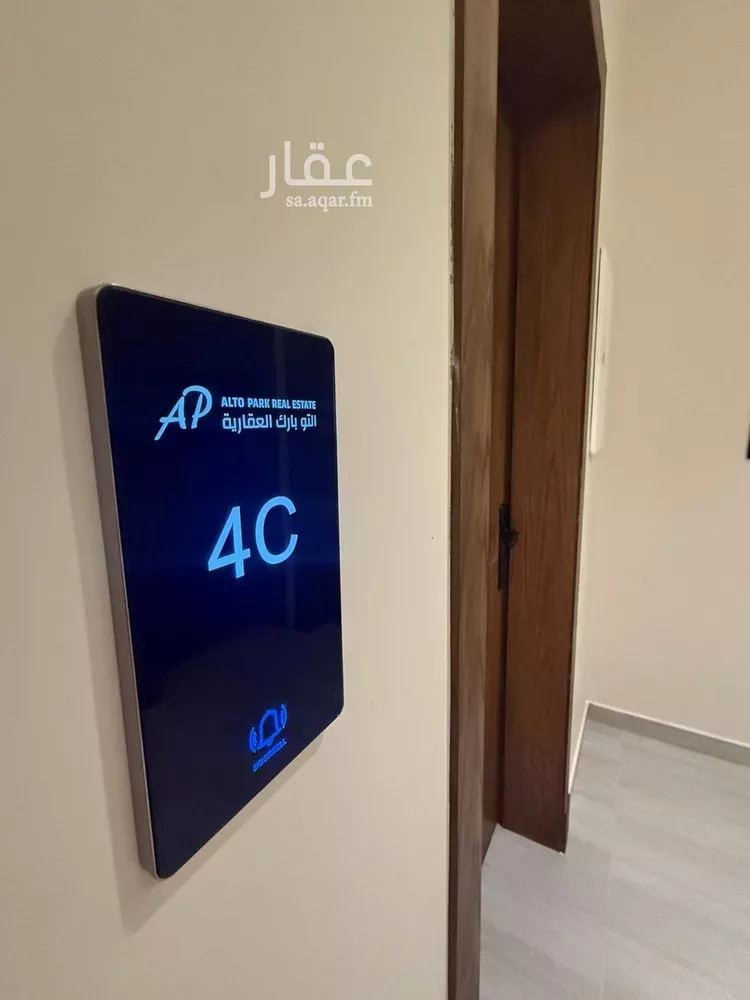 شقة للإيجار في شارع القعقاع بن عمرو, حي العريجاء الغربي, مدينة الرياض, منطقة الرياض صورة 3