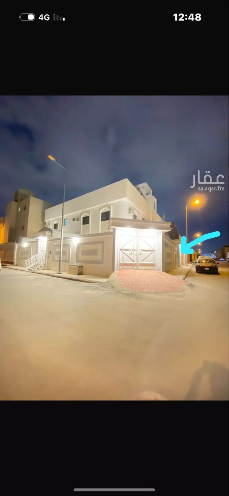 شقة للإيجار في شارع ابي الطاهر المقدسي, حي العريجاء الغربي, مدينة الرياض, منطقة الرياض صورة 2