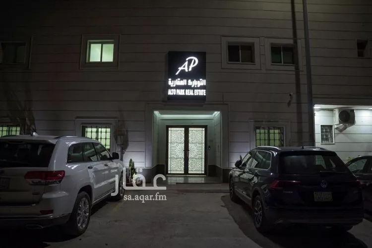 شقة للإيجار في شارع علقمه بن وائل, حي النرجس, مدينة الرياض, منطقة الرياض
