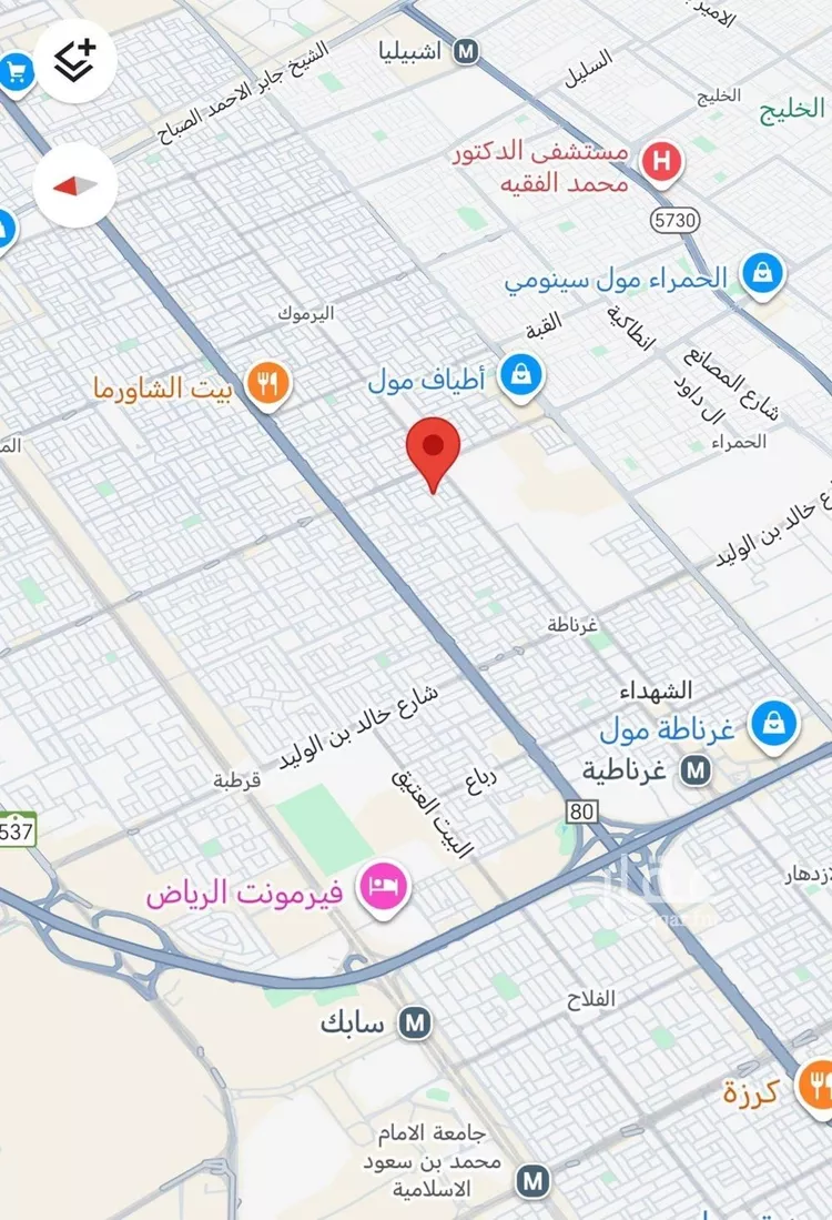 أرض للبيع في شارع عبدالرحمن بن حسان, حي غرناطة, مدينة الرياض, منطقة الرياض صورة 2