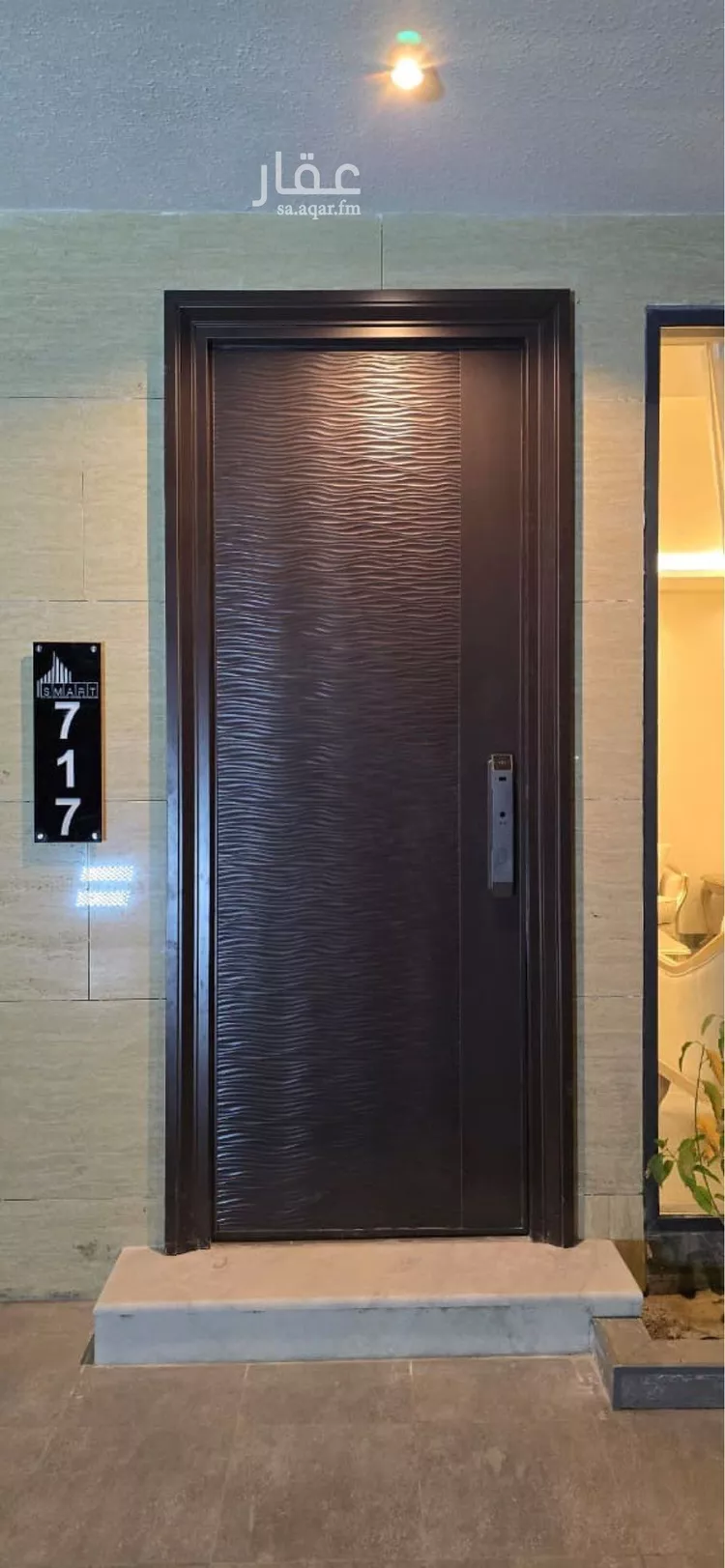 Villa for Sale in Al Khobar Al Lulu صورة 3