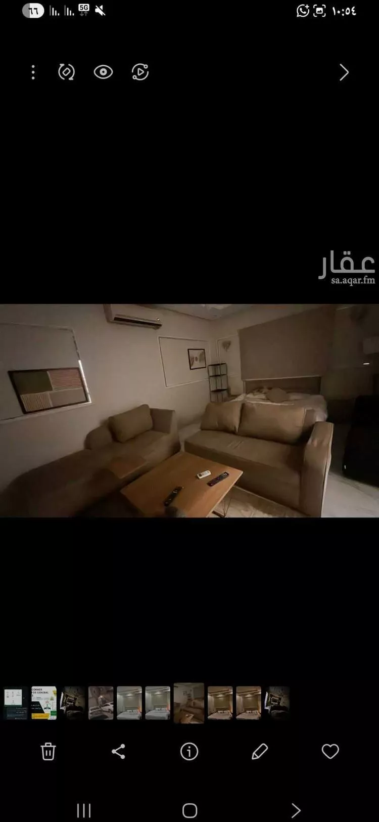استديو مفروش للحجز في شارع رقم 423 ، حي المونسية ، الرياض ، منطقة الرياض صورة 4