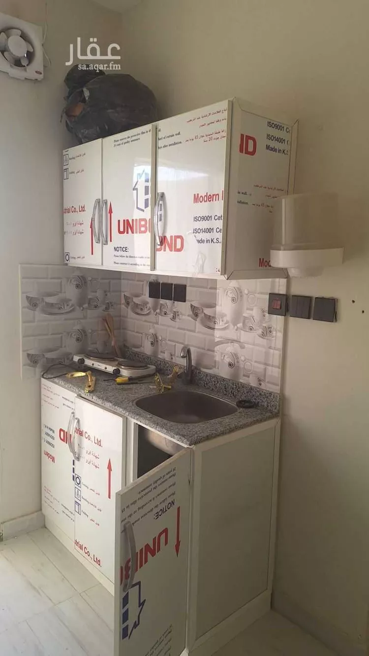 استديو مفروش للحجز في شارع رقم 423 ، حي المونسية ، الرياض ، منطقة الرياض صورة 5