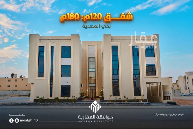 شقة للبيع في شارع احمد الكازرونى, حي المهدية, مدينة الرياض, منطقة الرياض صورة 2
