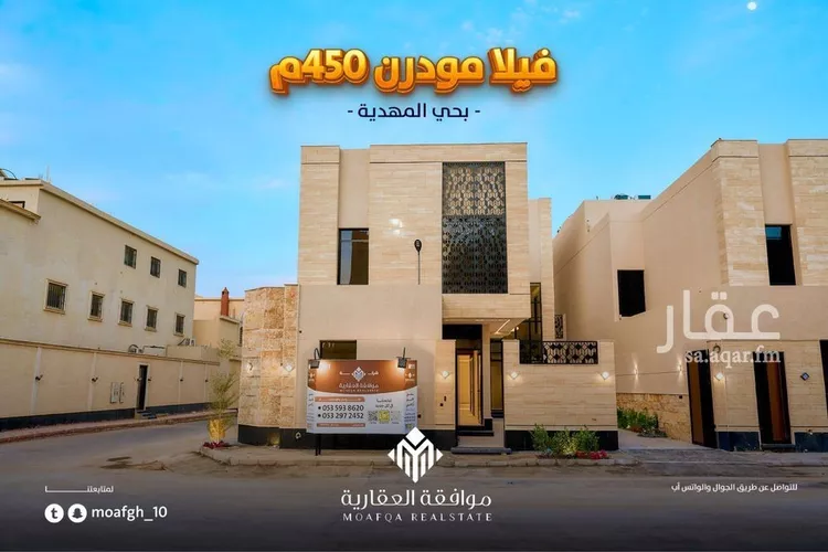 فيلا للبيع في شارع أحمد بن الرملي, حي المهدية, مدينة الرياض, منطقة الرياض صورة 3