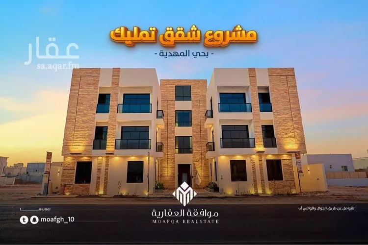 شقة للبيع في شارع عبدالعزيز بن إسماعيل, حي المهدية, مدينة الرياض, منطقة الرياض صورة 2