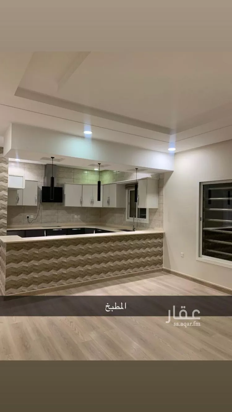 شقة للإيجار في شارع أحمد الحفرواي, حي القيروان, مدينة الرياض, منطقة الرياض صورة 3
