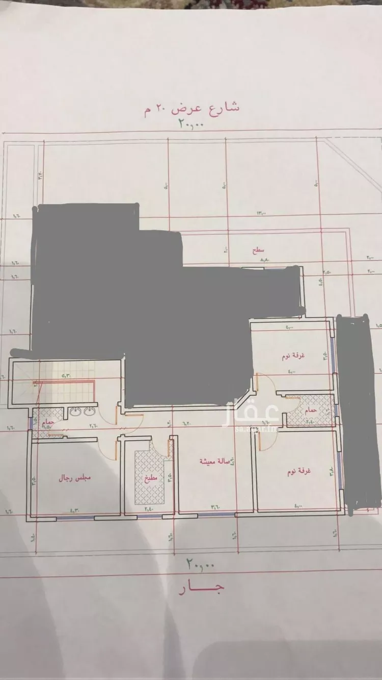 شقة للإيجار في شارع الصفار, حي العارض, مدينة الرياض, منطقة الرياض