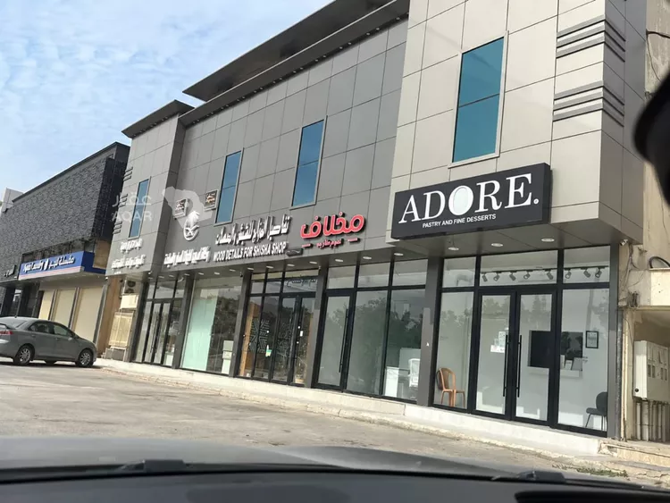 Shop for Rent in Riyadh Al Yarmouk