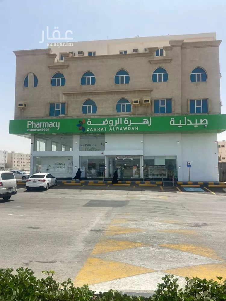 Apartment for Rent in Dammam Taiba